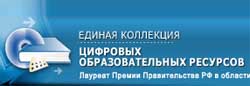http://solnyshko-sad.ru/images/logo6.jpg